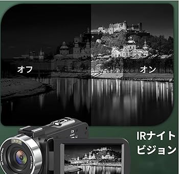 Amazon.co.jp: ビデオカメラ 4K録画 8000万画素 YouTubeカメラ